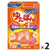 「レンジでゆたぽん Lサイズ 1セット（2個） 白元アース」の商品サムネイル画像1枚目