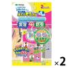 「水とりぞうさん 防虫剤付クローゼット用 除湿剤 1セット（2セット入×2個） オカモト」の商品サムネイル画像1枚目