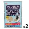 「システムトイレ用 におわない消臭サンド 6L 2袋 猫砂 アイリスオーヤマ」の商品サムネイル画像1枚目