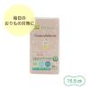 「おりもの専用シート ナチュラムーン 無香料 1セット（40枚入×2個）トップシートオーガニックコットン使用」の商品サムネイル画像3枚目