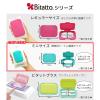 「ビタット（bitatto）ウェットティッシュふた ミニ ブラック 2個」の商品サムネイル画像7枚目