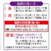 「マルコメ　プラス糀　生塩糀　お徳用　400g　1セット（2袋）」の商品サムネイル画像6枚目