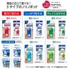 「プラス テープのり ノリノポッド ドットタイプ 詰め替えテープ しっかり貼れる 10m 38908 3個」の商品サムネイル画像8枚目