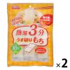 「アイリスオーヤマ 熱湯3分うす切もち 310235 1セット(2個)」の商品サムネイル画像1枚目