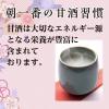 「メロディアン 酒粕甘酒 1000ml 紙パック 1セット（12本）」の商品サムネイル画像6枚目