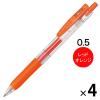 「ゲルインクボールペン サラサクリップ 0.5mm レッドオレンジ 4本 JJ15-ROR ゼブラ」の商品サムネイル画像1枚目