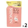 「ミノン 薬用保湿入浴剤 詰替用 400ml 2個セット　第一三共ヘルスケア (にごりタイプ)」の商品サムネイル画像1枚目