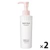 「花王 SOFINA（ソフィーナ） 乾燥肌のための美容液洗顔料 ＜リキッド＞ 150mL×2個」の商品サムネイル画像1枚目