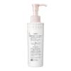「花王 SOFINA（ソフィーナ） 乾燥肌のための美容液洗顔料 ＜リキッド＞ 150mL×2個」の商品サムネイル画像2枚目