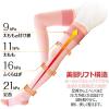 「【アウトレット】ピップ スリムウォーク おやすみ美脚 RichCare スーパーロング MLサイズ　レッグケア　サポート　フットケア　足用 2個」の商品サムネイル画像3枚目