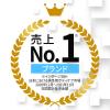 「GATSBY（ギャツビー）制汗剤 ボディ用 パウダー デオドラントスプレー クールシトラス 130g 2個 マンダム」の商品サムネイル画像6枚目
