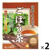 「国産直火焙煎ごぼう茶　3g×30包入　ユニマットリケン　健康茶　お茶　1セット（2個）」の商品サムネイル画像1枚目