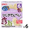 「【6ヵ月頃から】ピジョン 元気アップCa ひじきせんべい 1セット（6個）」の商品サムネイル画像1枚目