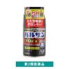 「バルサン プロEXノンスモーク霧タイプ 12〜20畳用 4個セット レック　ゴキブリ、イエダニ、ノミ、トコジラミ、屋内塵性ダニ類の駆除【第2類医薬品】」の商品サムネイル画像3枚目