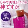 「1週間もっちりうるおう コラーゲンCゼリー　1セット（10g×7本×2） アース製薬」の商品サムネイル画像7枚目