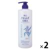 「麗白ハトムギ 化粧水 本体 大容量サイズ 1000mL×2個 熊野油脂」の商品サムネイル画像1枚目
