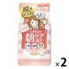 「ズボラボ 朝用ふき取り化粧水シート しっとり (洗顔＋化粧水＋角質ケア）35枚入　２個」の商品サムネイル画像1枚目