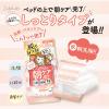 「ズボラボ 朝用ふき取り化粧水シート しっとり (洗顔＋化粧水＋角質ケア）35枚入　２個」の商品サムネイル画像5枚目