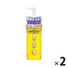 「ハイピッチ ディープクレンジングオイルW 190mL×2個 黒龍堂」の商品サムネイル画像1枚目