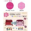 「【アウトレット】コクヨ ランドセルベーシックP-1 カクーAF5501P-1 1個　学童用品　学用品　キッズ　小学生　子ども」の商品サムネイル画像3枚目