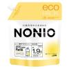「【大容量】NONIO ノニオ マウスウォッシュ ノンアルコールライトハーブ 詰め替え用 950ｍL×2個 エコパック 口臭 洗洗口液 ライオン」の商品サムネイル画像2枚目