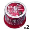 「磁気研究所 HIDISC BD-RE 録画/DATA共用 書換対応 2倍 VVVBRE25JP50 1セット（50枚入×2ケース）」の商品サムネイル画像1枚目
