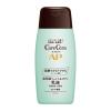 「ケアセラ AP フェイス＆ボディ乳液 200ml 2個 ロート製薬」の商品サムネイル画像5枚目