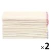「無印良品 落ちワタ混ふきん12枚組 縁カラー付 約幅40×奥行40cm 1セット（1個（12枚組）×2） 良品計画」の商品サムネイル画像1枚目