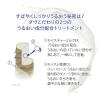 「ダヴ(Dove) 濃密ミルク ヘアトリートメント 180g 2個 ユニリーバ」の商品サムネイル画像4枚目