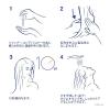 「ダヴ(Dove) 濃密ミルク ヘアトリートメント 180g 2個 ユニリーバ」の商品サムネイル画像7枚目