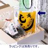 「うね乃 おだしのパックじん（黄） 7g×18パック　 1セット（2袋）」の商品サムネイル画像6枚目
