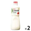 「キユーピー　シーザーサラダドレッシング（業務用）　1L　 1セット（2本）」の商品サムネイル画像1枚目