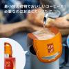 【セール】【ドリップコーヒー】片岡物産 モンカフェ バラエティセブン 1セット（45袋入×2箱）