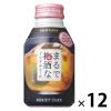 「ノンアルコール　梅酒テイスト飲料　まるで梅酒なノンアルコール　280ml×12本」の商品サムネイル画像1枚目