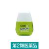 「スマイル40EX クール 13ml 2箱セット　ライオン　目薬 クールタイプ 目の疲れ かすみ目【第2類医薬品】」の商品サムネイル画像3枚目