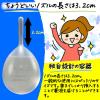 「コトブキ浣腸40 40g×10個入 2箱セット ムネ製薬　グリセリン 浣腸薬 便秘 12歳以上用【第2類医薬品】」の商品サムネイル画像4枚目