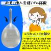 「コトブキ浣腸40 40g×10個入 2箱セット ムネ製薬　グリセリン 浣腸薬 便秘 12歳以上用【第2類医薬品】」の商品サムネイル画像5枚目