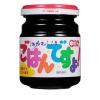 「桃屋　ごはんですよ！中びん　145g　 1セット（2個）」の商品サムネイル画像2枚目