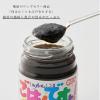 「桃屋　ごはんですよ！中びん　145g　 1セット（2個）」の商品サムネイル画像4枚目