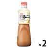 「キユーピー　すりおろしオニオンドレッシング（業務用）　1L　 1セット（2本）」の商品サムネイル画像1枚目