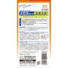 「メガネクリーナふきふき メガネ拭きシート 個包装タイプ 1セット（40包×2個） 小林製薬」の商品サムネイル画像7枚目