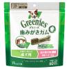 「グリニーズ プラス ミニ 超小型成犬用 体重1.3〜4kg（60本入）2個 ドッグフード 犬 おやつ 歯磨き」の商品サムネイル画像2枚目
