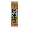 「【ワゴンセール】蔵人の純米酒 パック　2L　1セット（2本）  茨城県 明利酒類 日本酒」の商品サムネイル画像2枚目