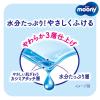 「ムーニーおしりふき やわらか素材（純水99%）詰め替え 76枚入×3個 1セット（16パック） ユニ・チャーム」の商品サムネイル画像5枚目