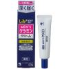 「メンズケシミンクリーム 20g 2個 小林製薬」の商品サムネイル画像2枚目