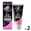 「歯磨き粉 ホワイトニング 美白スミガキ 炭粒（炭・シリカ）配合 フローラルティーミントの香り 90g 1セット（2本）小林製薬」の商品サムネイル画像1枚目