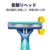 「ジレット（Gillette）髭剃り カスタムプラスEX〈首振式〉2枚刃（10本入）髭剃り 2個 カミソリ 男性用 P＆G」の商品サムネイル画像4枚目