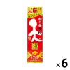 「松竹梅 天 パック 2L 1セット（6本） 宝酒造 日本酒」の商品サムネイル画像1枚目