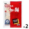 「サトウの切り餅　パリッとスリット　2019603　1袋（1kg）　サトウ食品 米加工品　1セット（2袋）」の商品サムネイル画像1枚目
