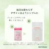 「MIYOSHI　無添加 泡で出てくるベビーせっけん 詰め替え 220ml 2個 ミヨシ石鹸　全身　シャンプー　赤ちゃん」の商品サムネイル画像2枚目